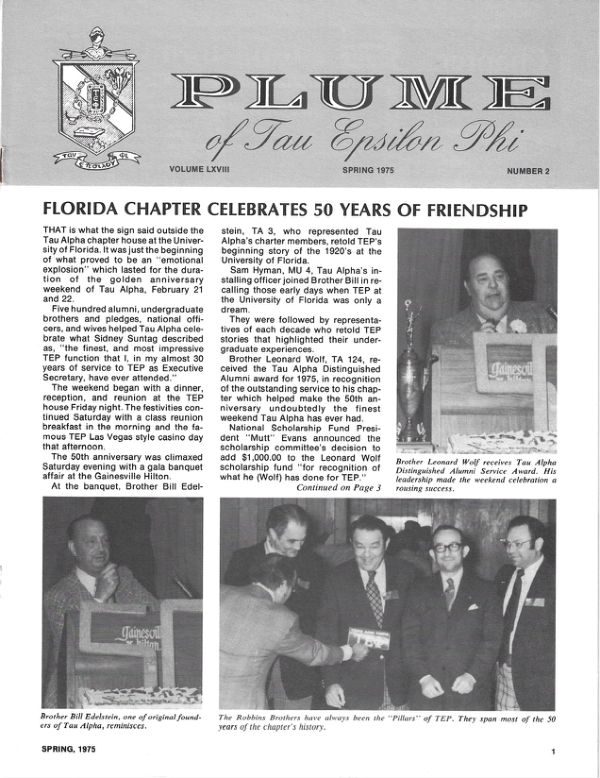 The Plume – Spring 1975 cover