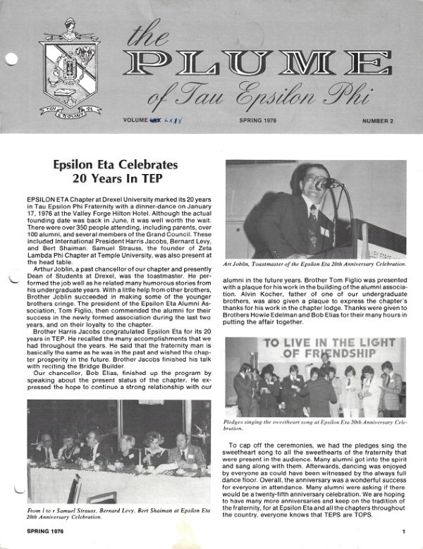 The Plume – Spring 1976 cover