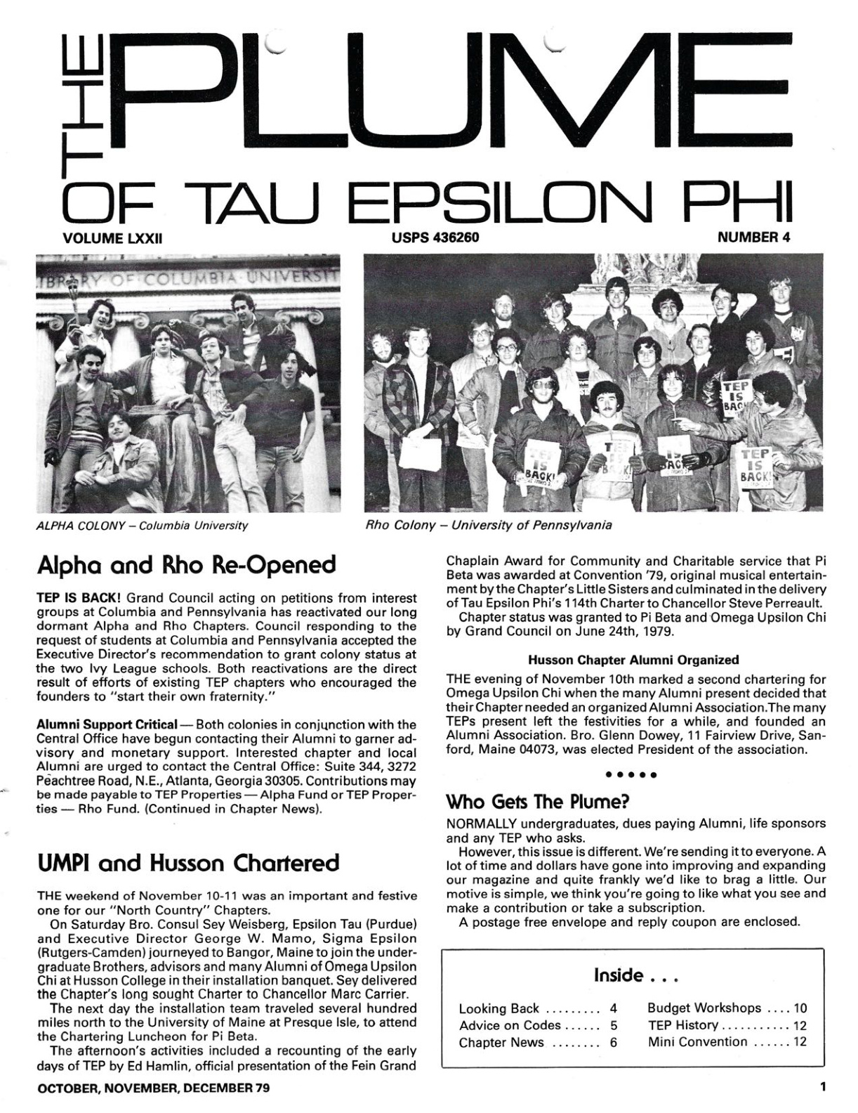 The Plume – Fall 1979 cover