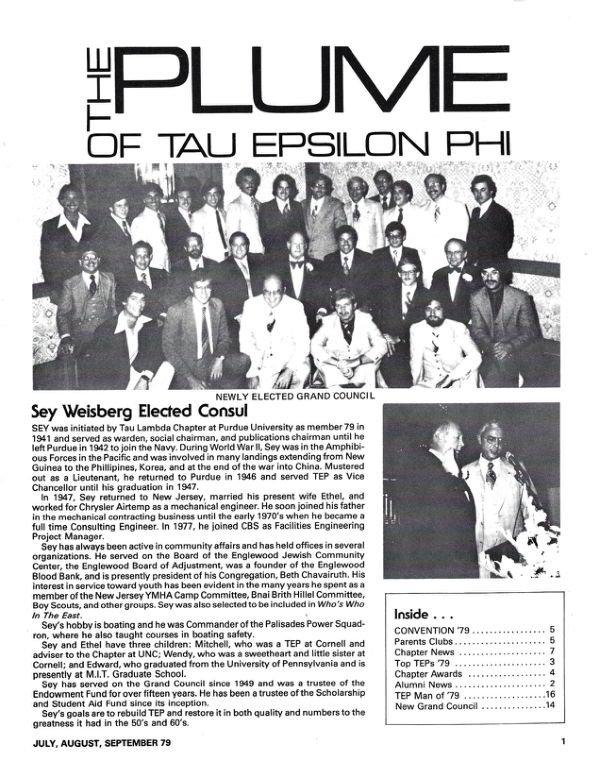 The Plume – Summer 1979 cover