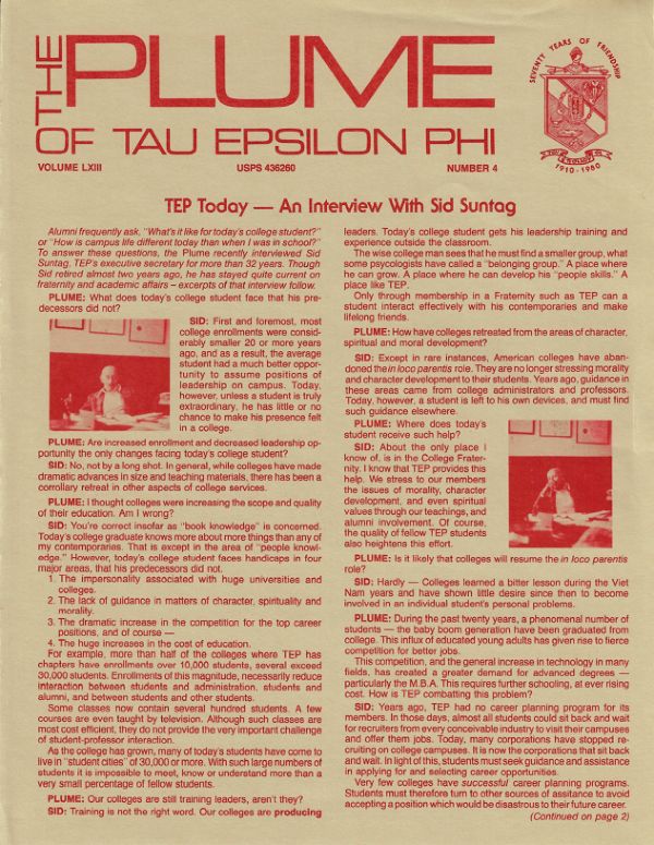 The Plume – Fall 1980 cover