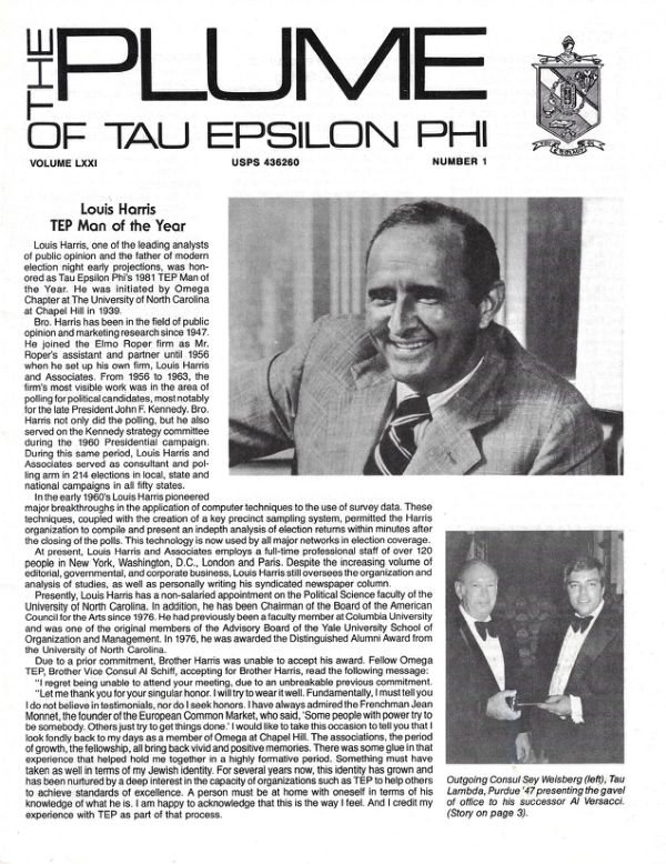 The Plume – 1982 cover