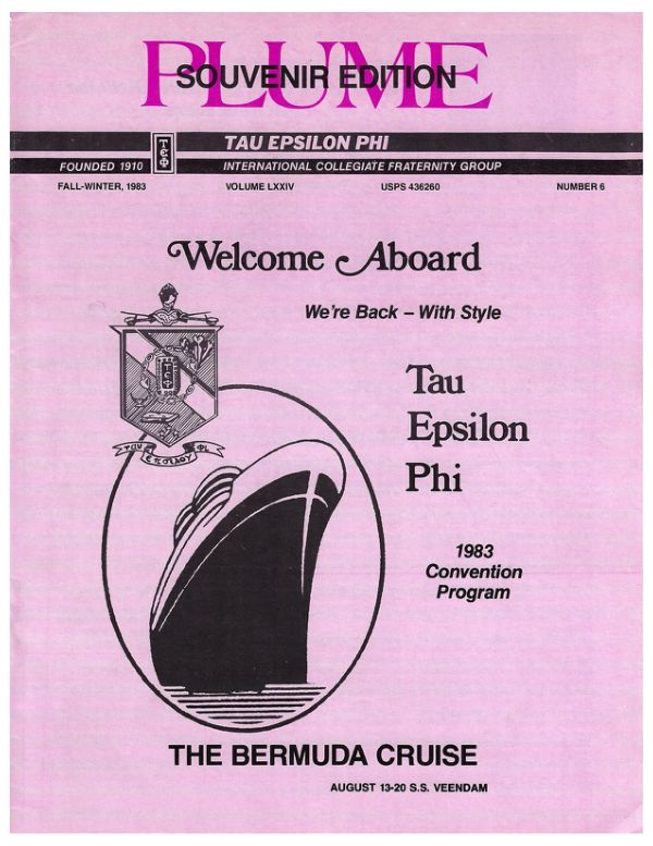 The Plume – Fall 1983 cover