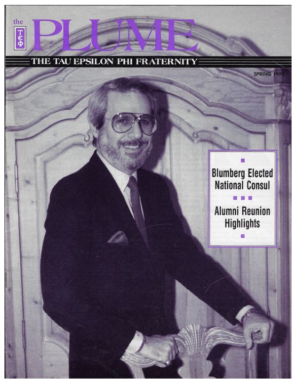 The Plume – Spring 1990 cover