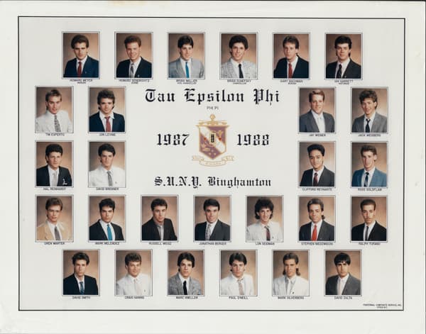 SUNY Binghamton — 1987-88