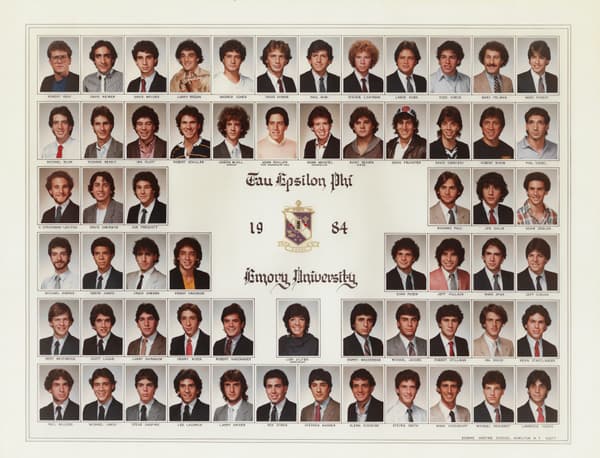 Emory University — 1984
