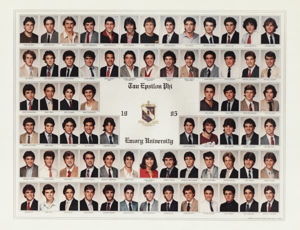 Emory University — 1985