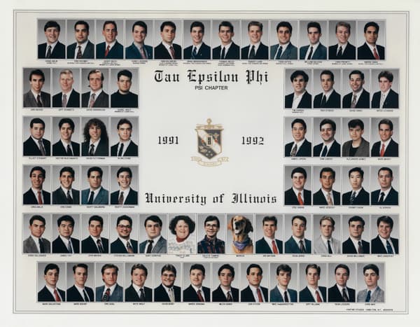 University of Illinois — 1991-92