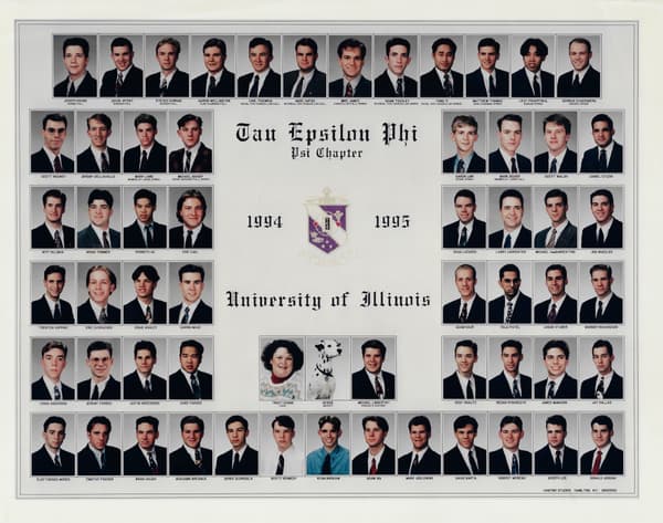 University of Illinois — 1994-95