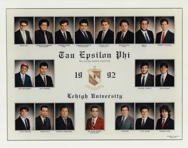 Lehigh University — 1992