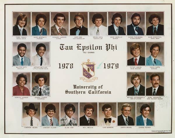 University of Southern California — 1978-79